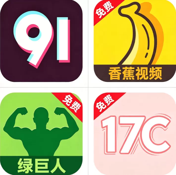 聚合影视网页版·无需下载 CAD在线入口标识